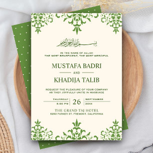 Invitation Mariage islamique élégant crème et vert damassé