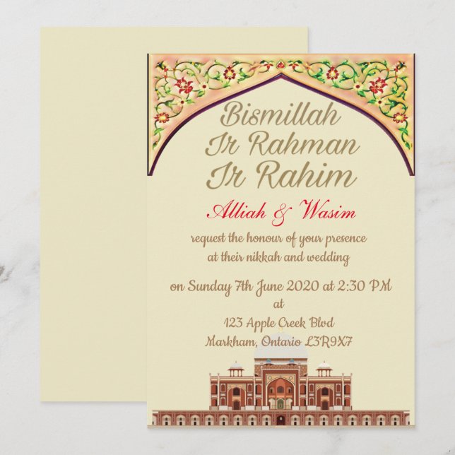 Invitation Mariage islamique et arabe (Devant / Derrière)