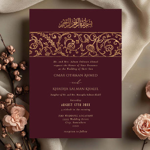 Invitation Mariage islamique floral de luxe or rouge marron