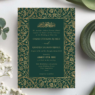 Invitation Mariage islamique Floral Vintage Or & Émeraude