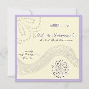 Invitation mariage islamique Katb Kitab fiançailles