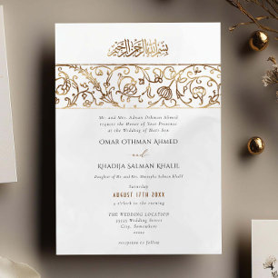Invitation Mariage islamique musulman Luxe Crème Fleurie Or