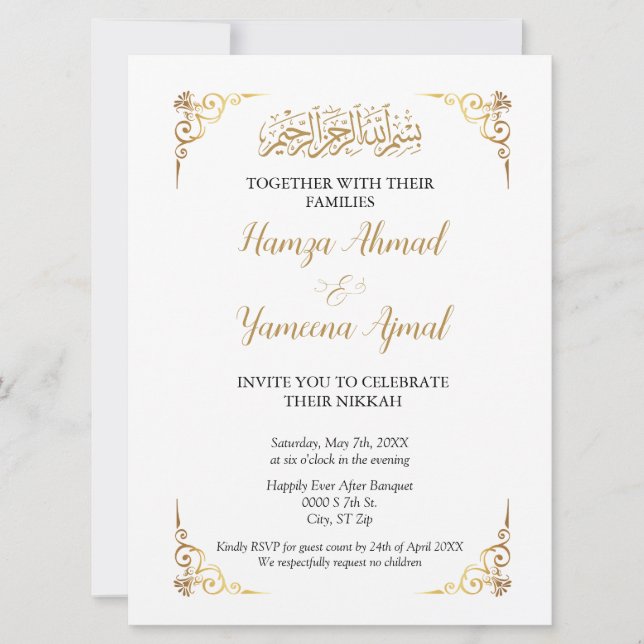 Invitation Mariage islamique musulman moderne Nikkah (Devant)