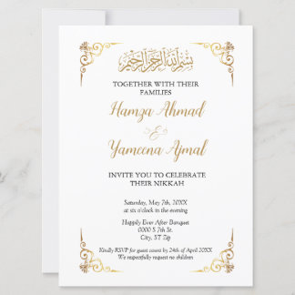 Invitation Mariage islamique musulman moderne Nikkah
