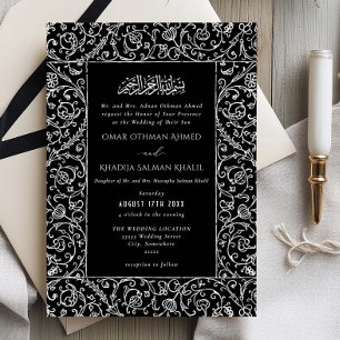 Invitation Mariage Islamique Musulman Noir Blanc Floral Vinta