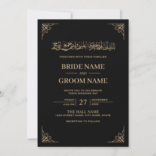Invitation Mariage islamique musulman noir et or encadré (Devant)