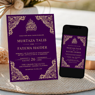 Invitation Mariage Islamique Musulman Orné Floral Violet Or