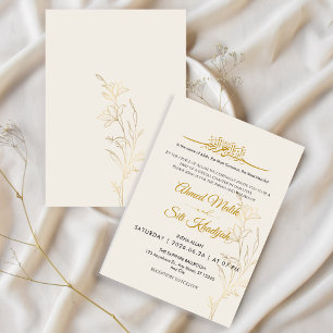 Invitation Mariage islamique Nikah floral élégant en or