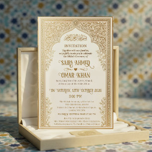Invitation Mariage islamique Nikkah en dentelle dorée élégant
