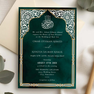 Invitation Mariage Islamique Or Arché Orné Arabesque Or et Ve