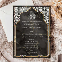 Mariage Islamique Orné de Style Arabe Or et Noir