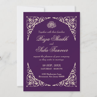 Invitation Mariage islamique Royal Plum