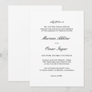 Invitation Mariage islamique simple noir et blanc