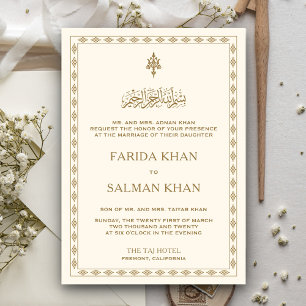 Invitation Mariage islamique traditionnel à la crème et à la 