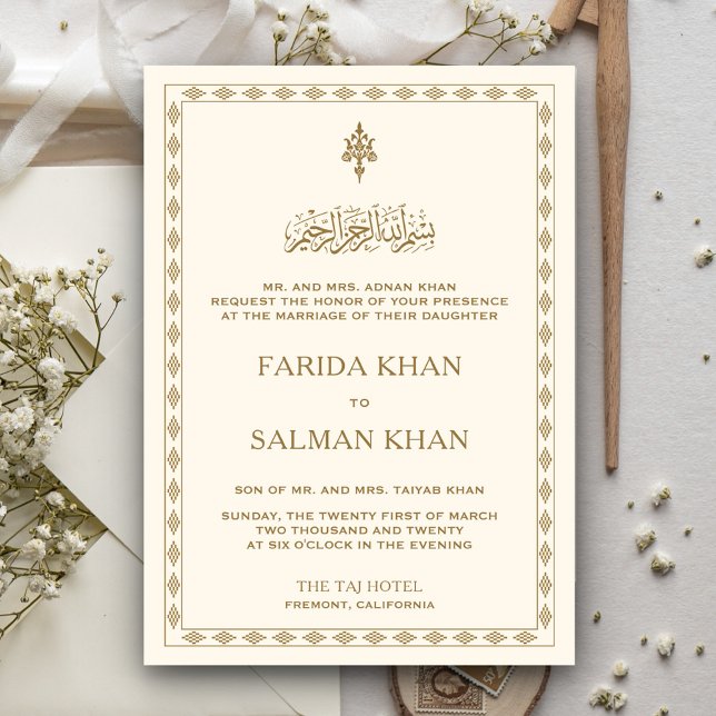 Invitation Mariage islamique traditionnel à la crème et à la  (Créateur téléchargé)