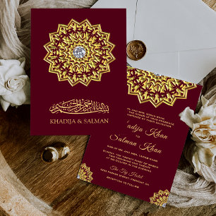 Invitation Mariage islamique traditionnel motif or Bourgogne