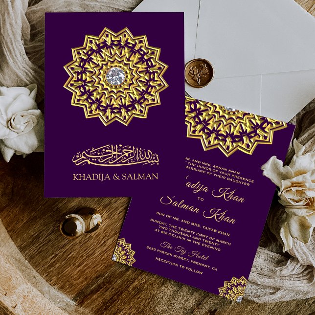 Invitation Mariage islamique traditionnel Purple Gold Motif (Créateur téléchargé)