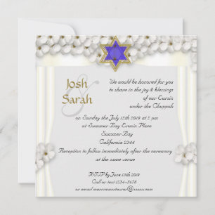 Invitation Mariage juif chuppah aux fleurs blanches