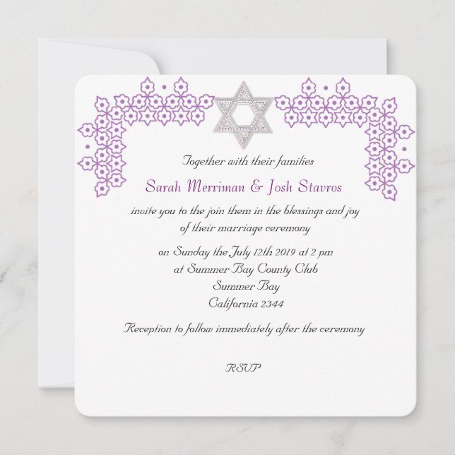 Invitation mariage juif de David chuppah (Devant)