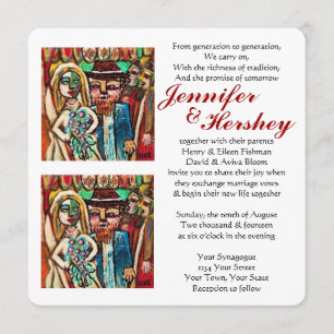 Invitation Mariage juif sous la Chuppah (rond)