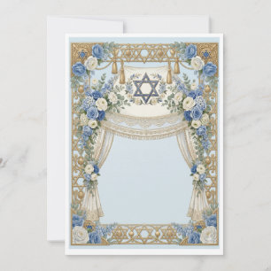 Invitation Mariage juif traditionnel personnalisable