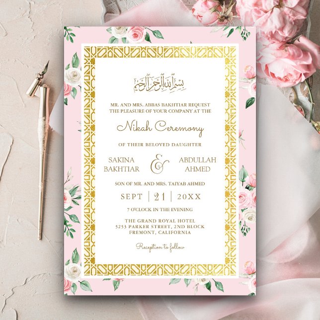 Invitation Mariage musulman à cadre d'or rose pâle (Créateur téléchargé)