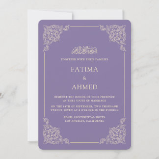 Invitation Mariage musulman Antique Baroque Blanc Lavande