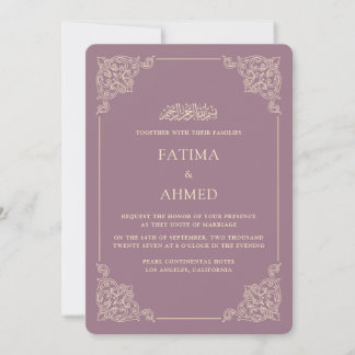 Invitation Mariage Musulman Antique Baroque Blanc Poussiéreux