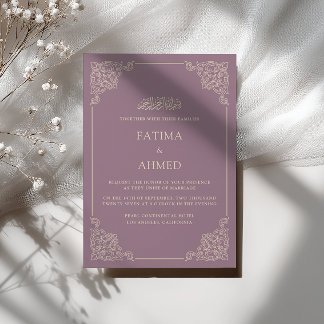 Invitation Mariage Musulman Antique Baroque Blanc Poussiéreux