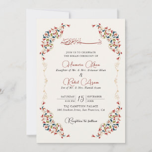 Invitation Mariage Musulman Artistique Botanique Floral Paisl