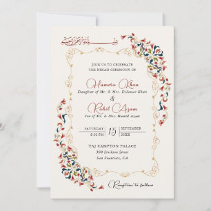 Invitation Mariage Musulman Artistique Botanique Floral Paisl