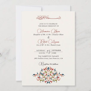 Invitation Mariage Musulman Artistique Botanique Floral Paisl