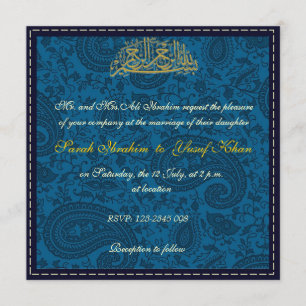 Invitation mariage musulman de Blue Damask