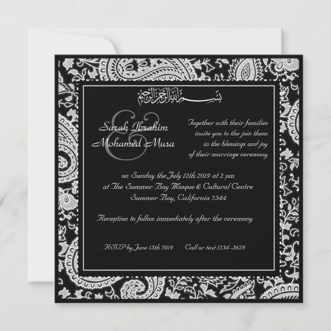 Invitation Mariage musulman de damassé indienne noire et (Devant)