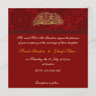 Invitation Mariage musulman de damassé rouge
