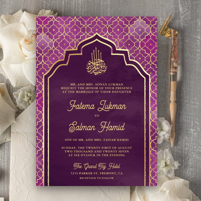 Invitation Mariage musulman de l'Arc marocain violet or (Créateur téléchargé)