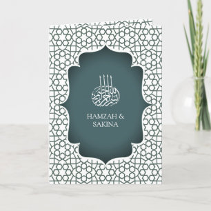 Invitation Mariage Musulman de Style Persan Sarcelle Clair et