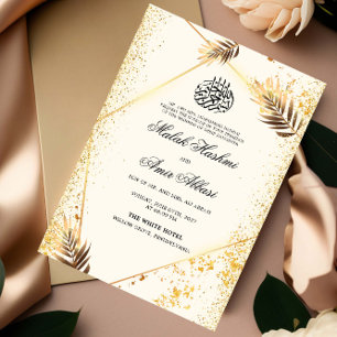 Invitation Mariage musulman Feuille musulman  de luxe