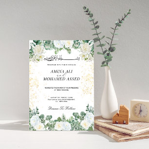 Invitation Mariage Musulman Floral Végétal et Or