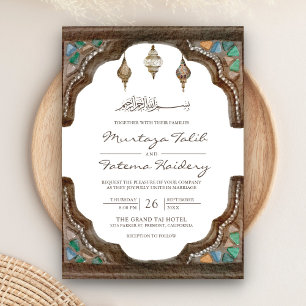 Invitation Mariage Musulman Islamique à Arche Évidée Vintage