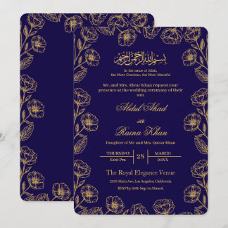 Invitation Mariage Musulman Islamique aux Fleurs Bleu Royal e