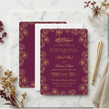 Mariage Musulman Islamique aux Fleurs Magenta et O