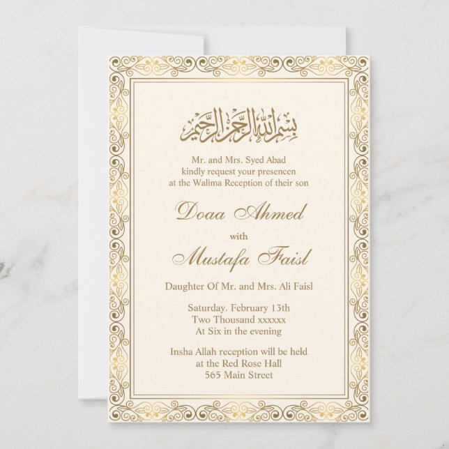 Invitation Mariage musulman islamique de crème et d'or (Devant)