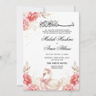 Invitation Mariage musulman islamique élégant oiseau floral o