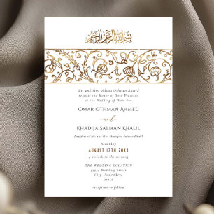 Invitation Mariage musulman islamique floral de luxe en or