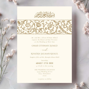 Invitation Mariage musulman islamique luxe crème florale et o
