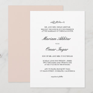 Invitation Mariage Musulman Islamique Or Rose Élégant Classiq