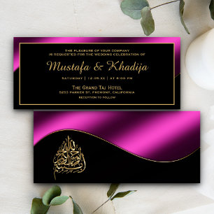Invitation Mariage Musulman Islamique Rose Métallic et Or