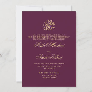 Invitation Mariage musulman islamique simple et chic