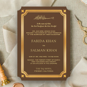 Invitation Mariage Musulman Islamique Traditionnel Or Brun